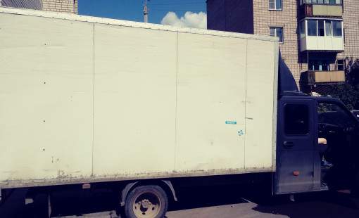 Отправка грузов попутным транспортом из Иваново