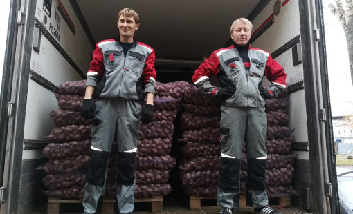 Заказать услуги грузчиков  Вологда