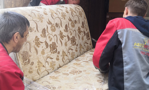 Услуги грузчиков заказать