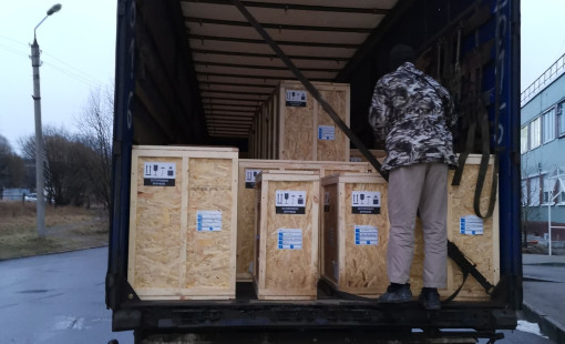 Где заказать газель с грузчиками в Иваново?